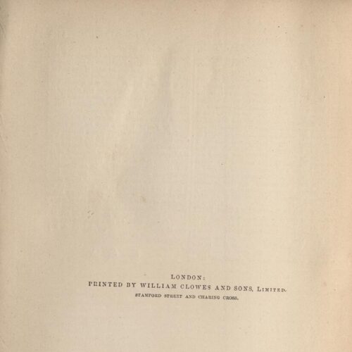 24,5 x 16 εκ. 4 σ. χ.α. + X σ. + 1053 σ. + 5 σ. χ.α. + 1 ένθετο, όπου στο verso του εξωφύλλ�